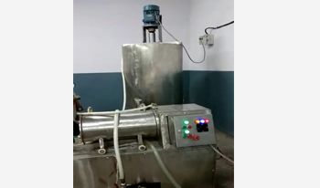 Gitaji Pesticides Industries - Manufacturing Facility