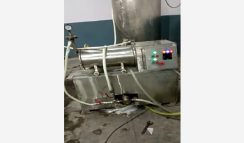 Gitaji Pesticides Industries - Manufacturing Facility