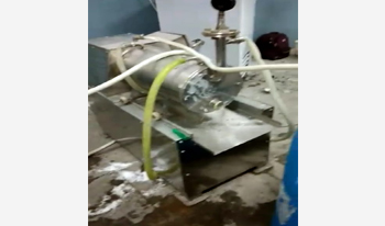 Gitaji Pesticides Industries - Manufacturing Facility