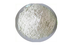 Gitaji Pesticides Industries - Ferrous Sulphate Monohydrate
