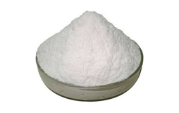 Gitaji Pesticides Industries - Zinc Sulphate Monohydrate